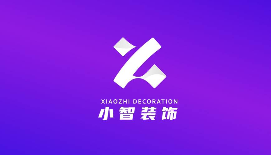 绥江县包装设计帮您重塑品牌的好处