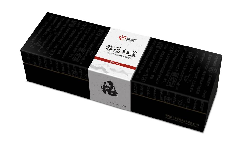 绥江县包装设计新趋势：本土文化与现代审美的深度融合之道